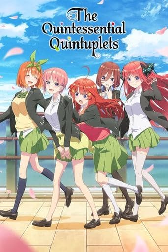 Las Quintillizas